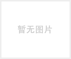 上海昕捷阀门供应QUZ73X-16刀闸板阀